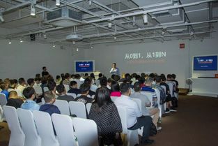 北京小米考察 工业互联网数据服务赋能下的极致产品体验与颠覆式创新