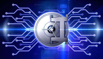 工信部等十部门联合加强工业互联网安全与数据服务管理